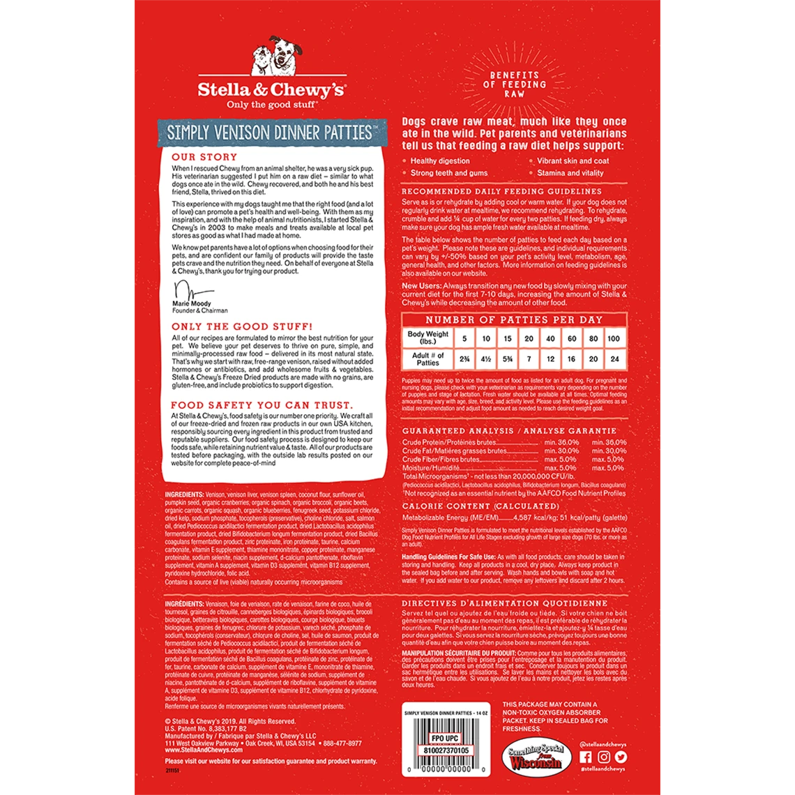 Stella & Chewy's Raw Dinners Freeze-Dried Dog Food 20 Stella & Chewy's Raw Dinners Freeze-Dried Dog Food - Image 20