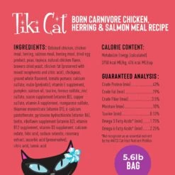 Tiki Cat Born Carnivore Dry Cat Food -Cat And Dog Pet Supply Store 5298837 alt1