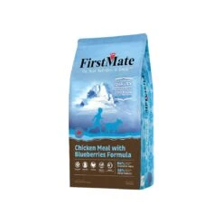 FirstMate Grain-Free Limited Ingredient Dry Dog Food 8 FirstMate Grain-Free Limited Ingredient Dry Dog Food -Cat And Dog Pet Supply Store 669019 1000