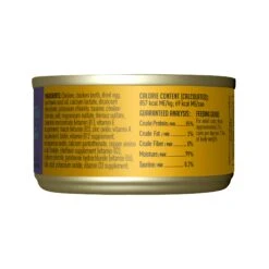 Tiki Cat Luau Pate -Cat And Dog Pet Supply Store 693804109828 PT1