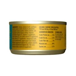 Tiki Cat Luau Pate -Cat And Dog Pet Supply Store 693804109866 PT1