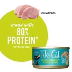 Tiki Cat Luau Pate -Cat And Dog Pet Supply Store 693804109866 PT3