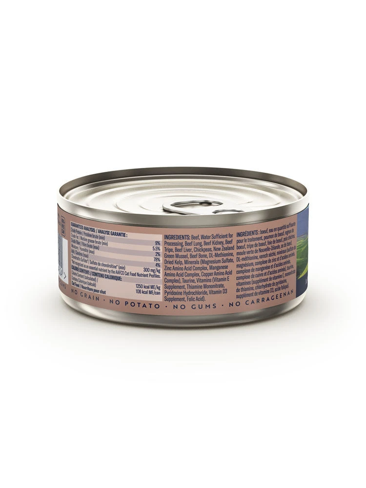 ZiwiPeak Daily Cuisine Grain-Free Canned Cat Food 4 ZiwiPeak Daily Cuisine Grain-Free Canned Cat Food - Image 4