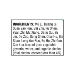 Only Natural Pet Calm Chinese Herbal Blend Anxiety Formula For Dogs & Cats 10 Only Natural Pet Calm Chinese Herbal Blend Anxiety Formula For Dogs & Cats -Cat And Dog Pet Supply Store Calm Ingredients