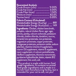 Stella & Chewy's Marvelous Morsels Cat Food Case Of 12 -Cat And Dog Pet Supply Store CatWet MarvelousMorsels Chicken Side