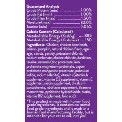 Stella & Chewy's Marvelous Morsels Cat Food Case Of 12 -Cat And Dog Pet Supply Store CatWet MarvelousMorsels ChickenSalmon Side