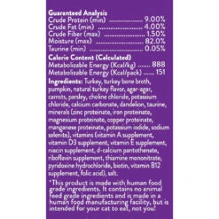 Stella & Chewy's Marvelous Morsels Cat Food Case Of 12 -Cat And Dog Pet Supply Store CatWet MarvelousMorsels Turkey Side