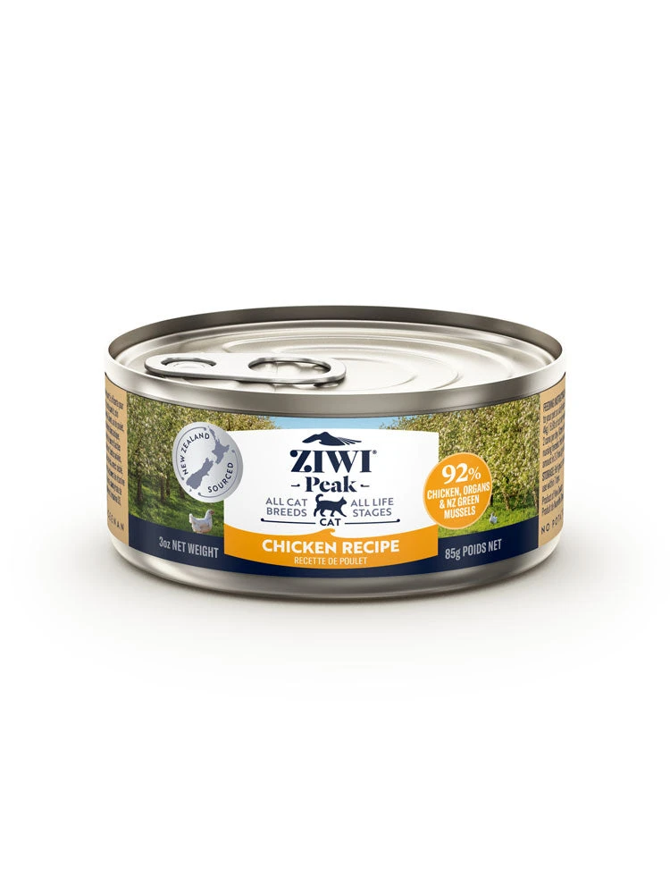 ZiwiPeak Daily Cuisine Grain-Free Canned Cat Food 8 ZiwiPeak Daily Cuisine Grain-Free Canned Cat Food - Image 8