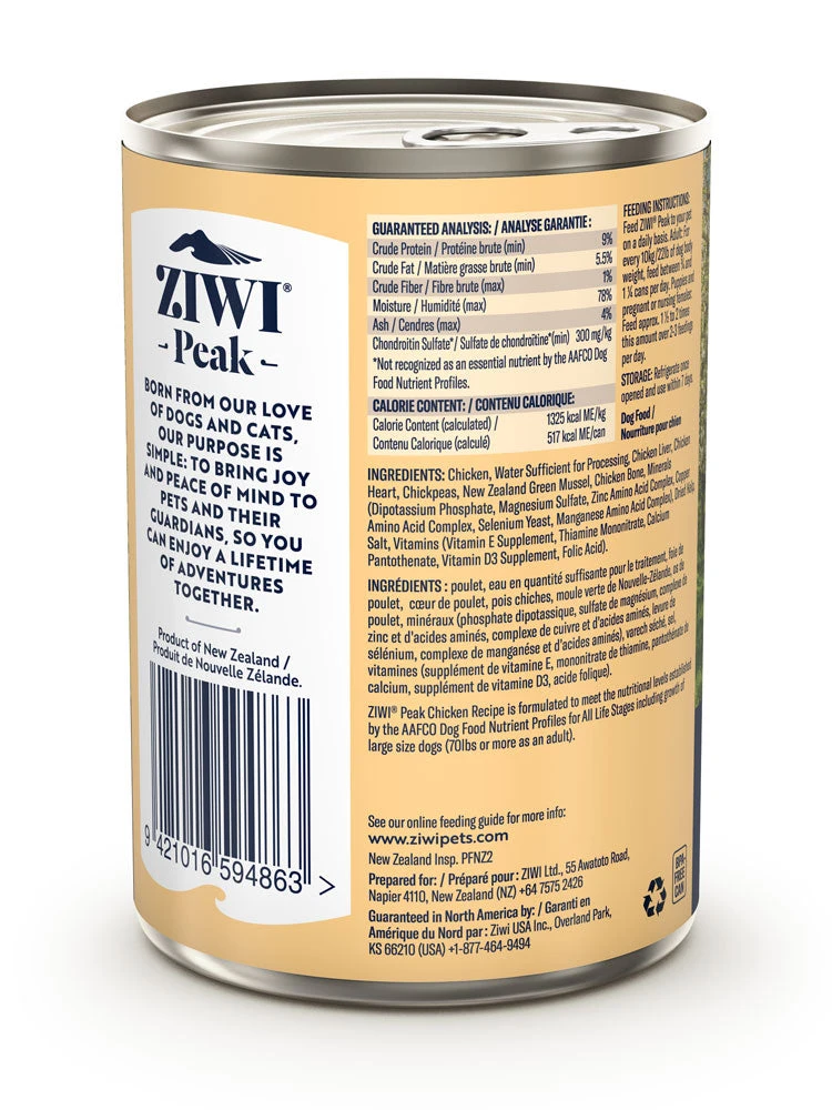 ZiwiPeak Daily Cuisine Grain-Free Canned Dog Food 4 ZiwiPeak Daily Cuisine Grain-Free Canned Dog Food - Image 4