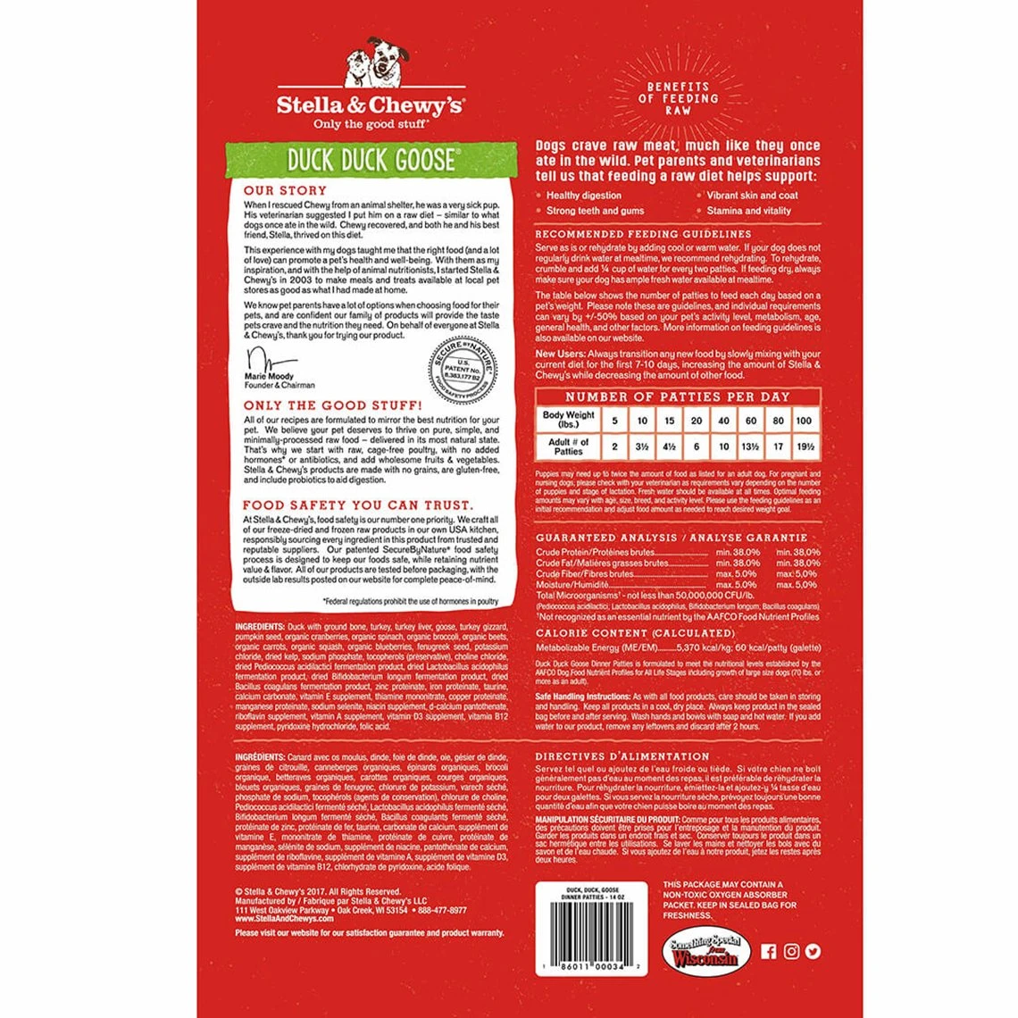 Stella & Chewy's Raw Dinners Freeze-Dried Dog Food 6 Stella & Chewy's Raw Dinners Freeze-Dried Dog Food - Image 6