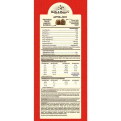 Stella & Chewy's Simply Stella Limited Ingredient Dry Food For Dogs 17 Stella & Chewy's Simply Stella Limited Ingredient Dry Food For Dogs -Cat And Dog Pet Supply Store LID LAMB 3 5lb Side