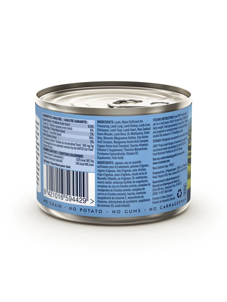 ZiwiPeak Daily Cuisine Grain-Free Canned Cat Food 11 ZiwiPeak Daily Cuisine Grain-Free Canned Cat Food - Image 11