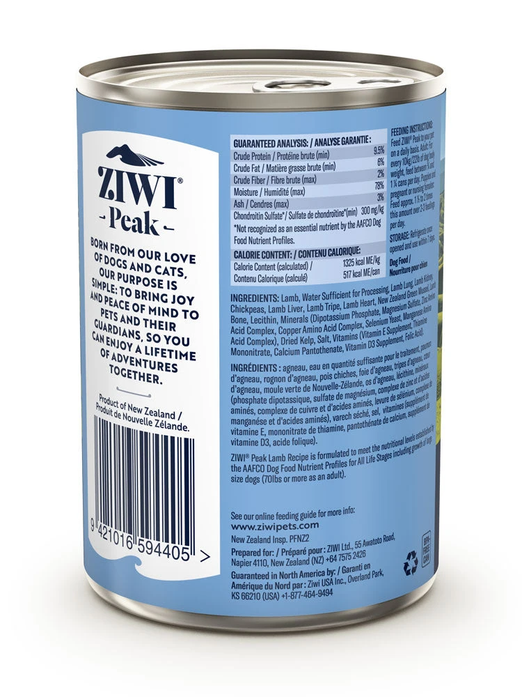 ZiwiPeak Daily Cuisine Grain-Free Canned Dog Food 6 ZiwiPeak Daily Cuisine Grain-Free Canned Dog Food - Image 6
