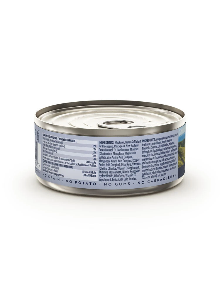 ZiwiPeak Daily Cuisine Grain-Free Canned Cat Food 18 ZiwiPeak Daily Cuisine Grain-Free Canned Cat Food - Image 18