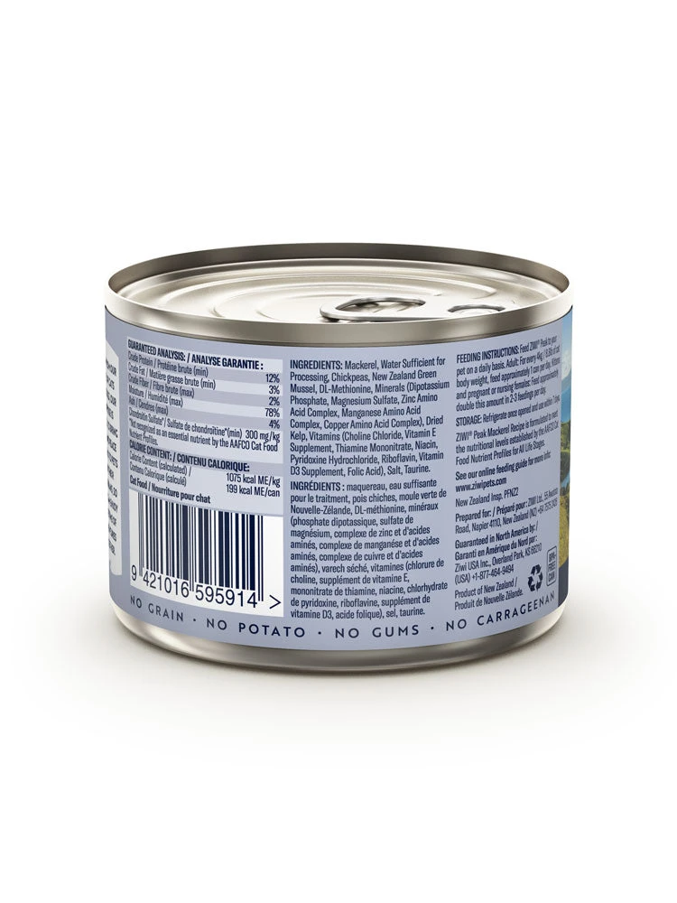 ZiwiPeak Daily Cuisine Grain-Free Canned Cat Food 15 ZiwiPeak Daily Cuisine Grain-Free Canned Cat Food - Image 15