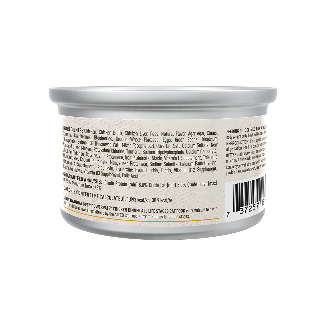 Only Natural Pet PowerPate Grain-Free Chicken Dinner Wet Cat Food 2 Only Natural Pet PowerPate Grain-Free Chicken Dinner Wet Cat Food - Image 2