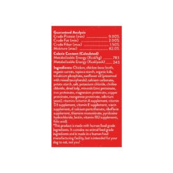 Stella & Chewy's Stew Wet Food For Dogs Case Of 12 -Cat And Dog Pet Supply Store S C ChickenStew Side