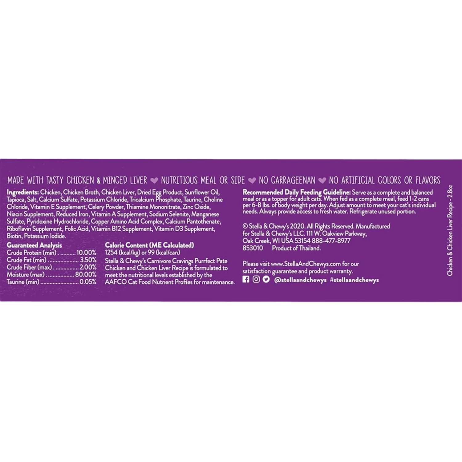 Stella & Chewy's Carnivore Cravings Purrfect Pate Chicken & Chicken Liver Wet Cat Food 2 Stella & Chewy's Carnivore Cravings Purrfect Pate Chicken & Chicken Liver Wet Cat Food - Image 2