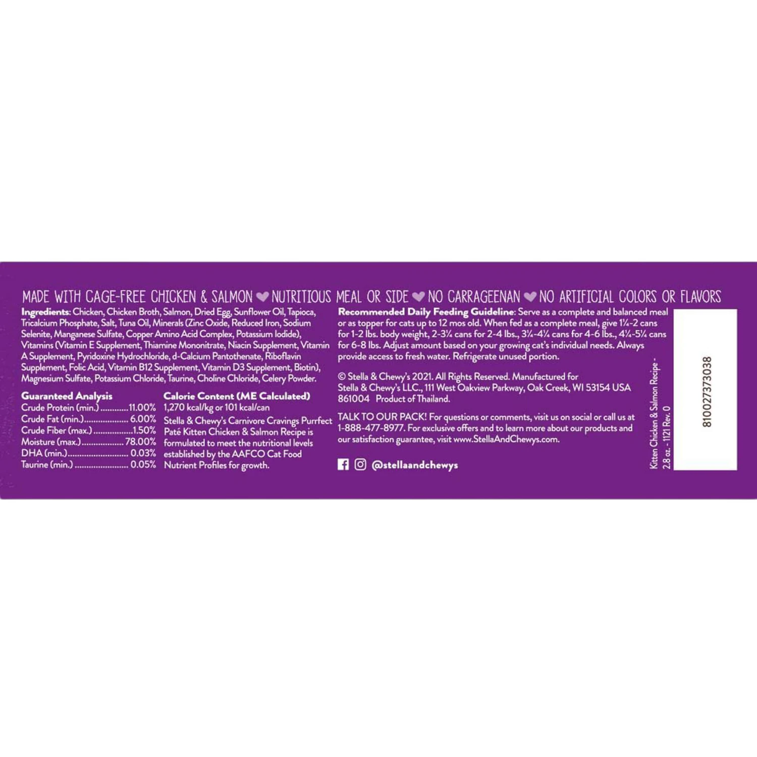Stella & Chewy's Carnivore Craving Purrfect Pate Chicken & Salmon Kitten Wet Food 2 Stella & Chewy's Carnivore Craving Purrfect Pate Chicken & Salmon Kitten Wet Food - Image 2