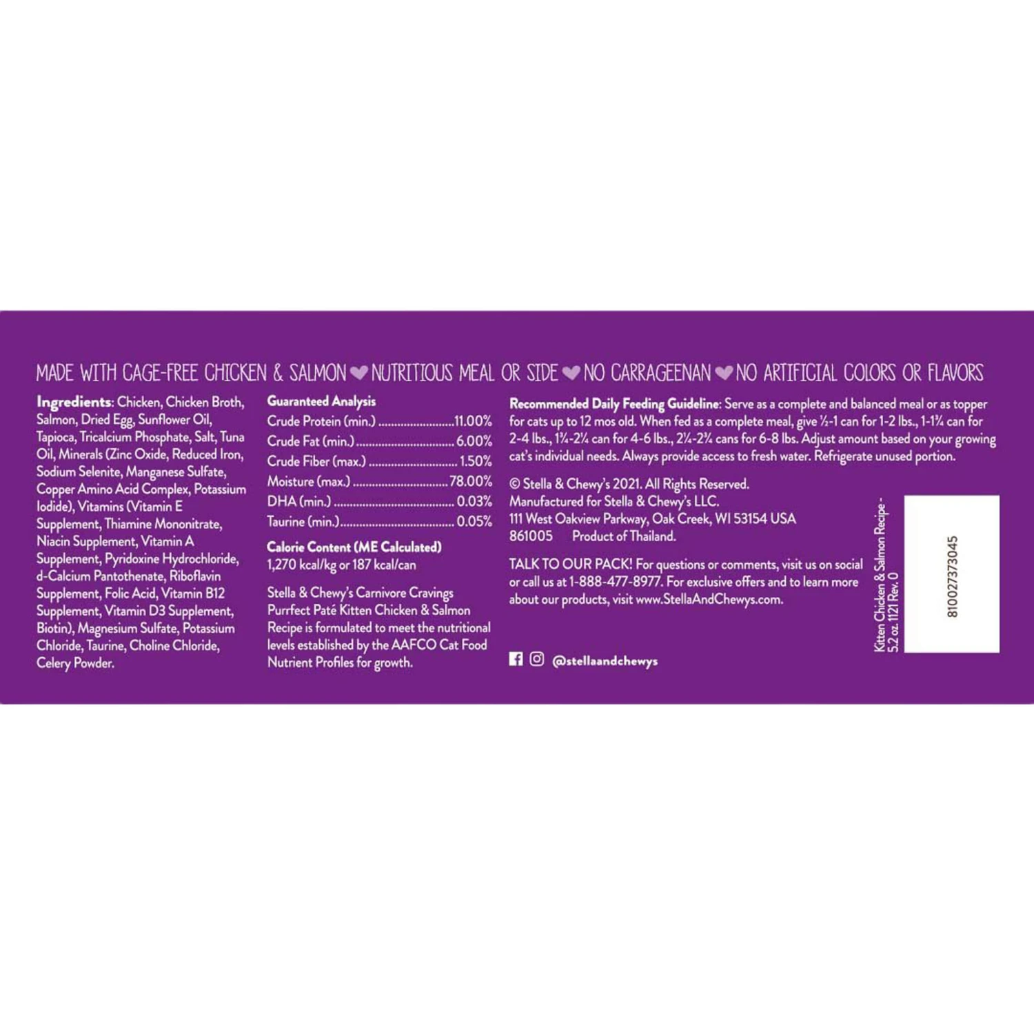 Stella & Chewy's Carnivore Craving Purrfect Pate Chicken & Salmon Kitten Wet Food 4 Stella & Chewy's Carnivore Craving Purrfect Pate Chicken & Salmon Kitten Wet Food - Image 4