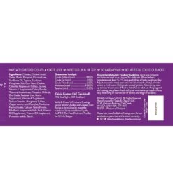 Stella & Chewy's Carnivore Cravings Savory Shreds Chicken & Chicken Liver Wet Cat Food -Cat And Dog Pet Supply Store Stella Chewy sCarnCravSavoryShredsChicken ChickenLiver5.2ozIngredients