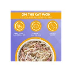 Weruva Truluxe Grain-Free Canned Cat Food -Cat And Dog Pet Supply Store TRULUXE ON THE CAT WOK 3OZ V2R1 2
