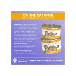 Weruva Truluxe Grain-Free Canned Cat Food -Cat And Dog Pet Supply Store TRULUXE ON THE CAT WOK 3OZ V2R1 4