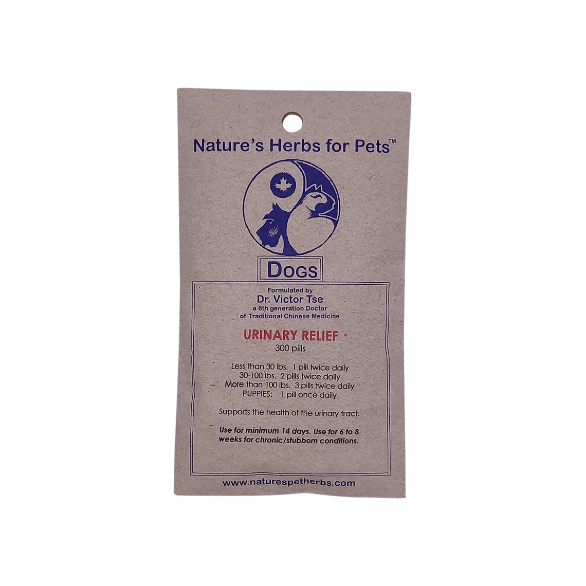 Nature's Herbs For Pets Urinary Relief 5 Nature's Herbs For Pets Urinary Relief - Image 5
