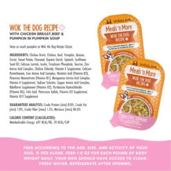 Weruva Meals 'n More Digestion Support Wet Dog Food -Cat And Dog Pet Supply Store WeruvaMeals nMoreDigestionSupportWetDogFoodWoktheDogRecipe